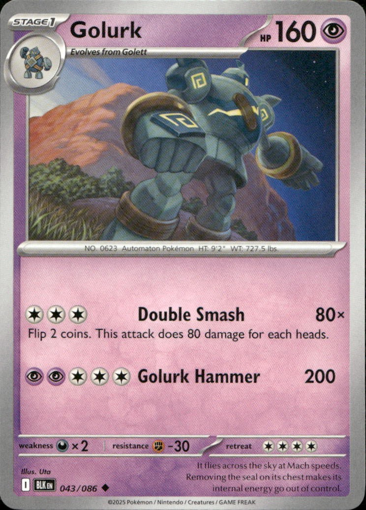 Golurk 43/86 SV Black Bolt U NM English Pokémon