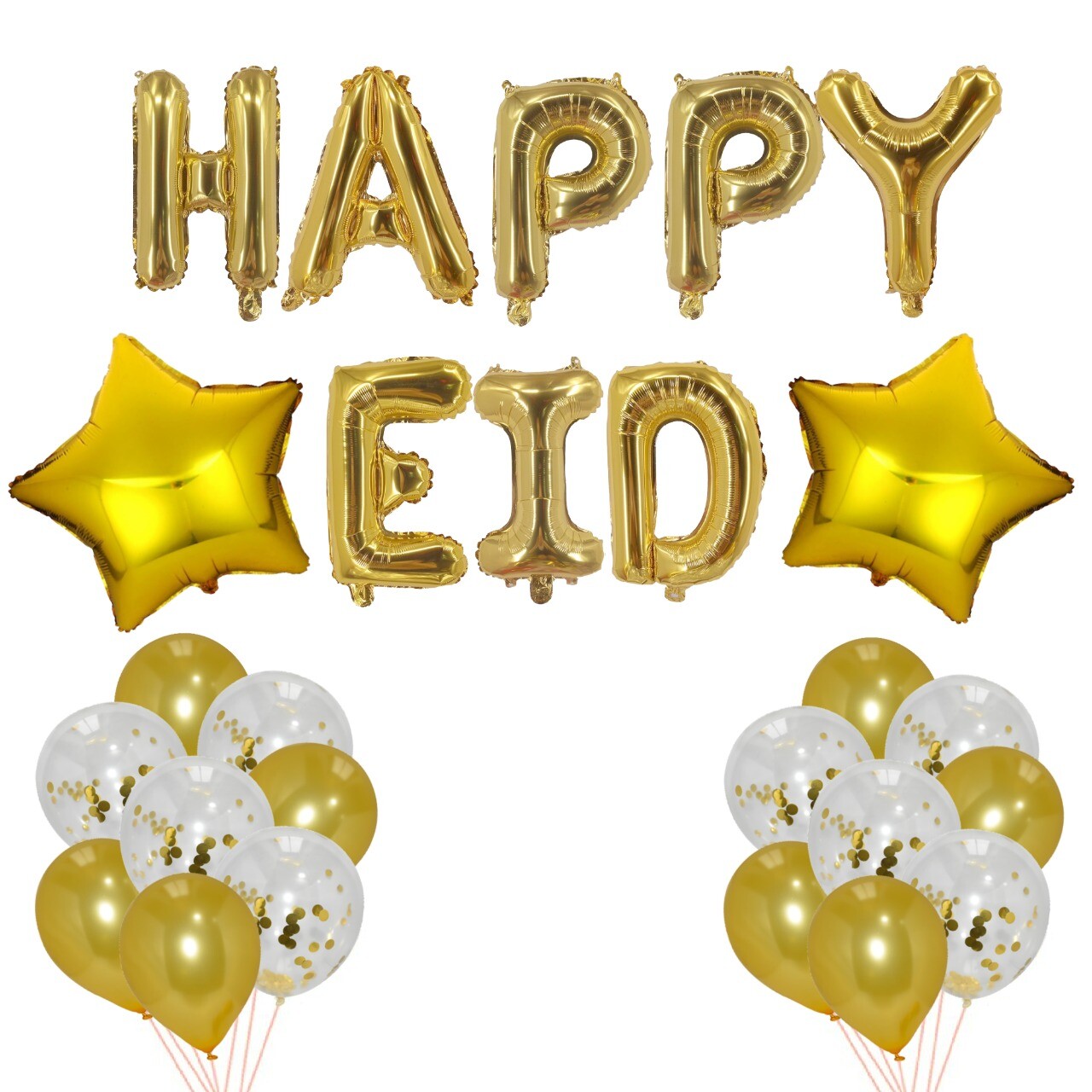 EID Mubarak Balloons Hajj Ramadan Foil Ramazan Ballons Party Decoration