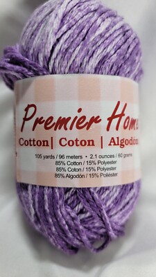 1 Skein Premier Home Cotton Yarn  Heather Color Violet Splash 44-23 Purple Ombre