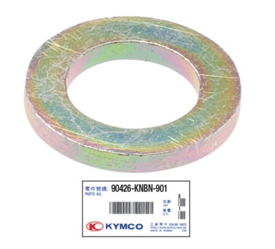 12.1x19.9x2.3 Washer for 1993 Kymco DJY 50 / Filly 50 4T 1998-2000 Pulley