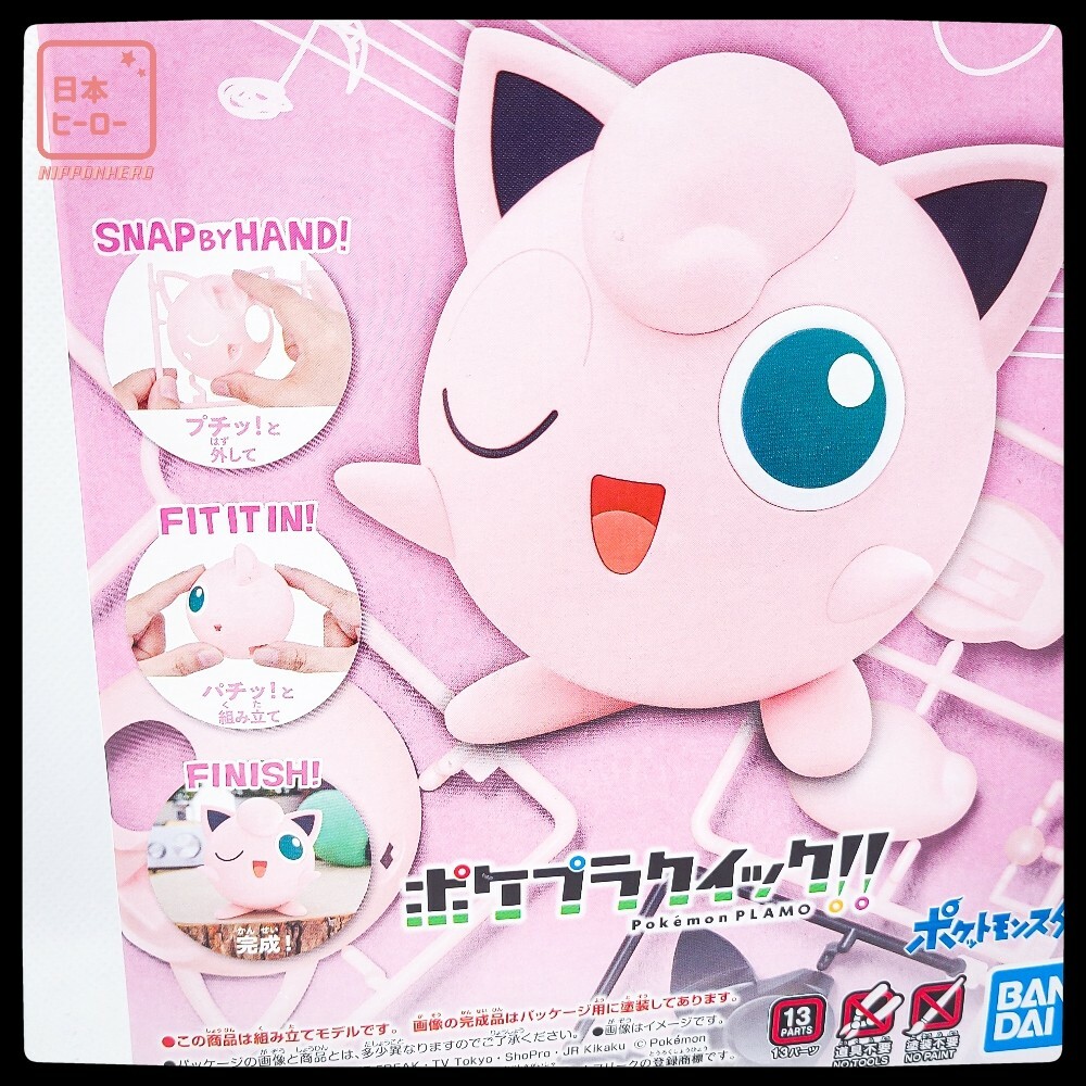 POKEMON PLAMO JIGGLYPUFF / PURIN Pokémon 09 Plastic Model Kit