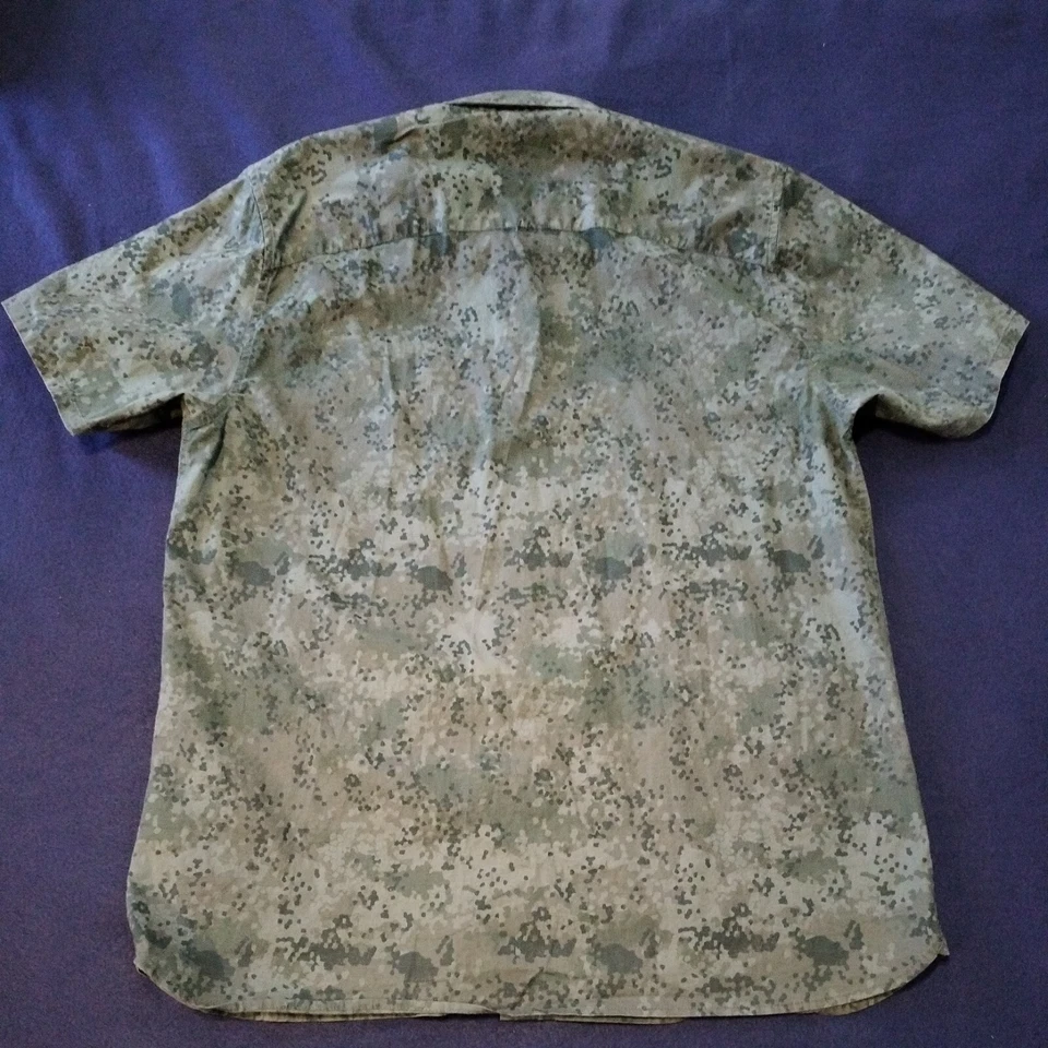 Camisa TAVIK Para Hombre Extra Grande XL Manga Corta Tejida Con Botones Verde Oscuro Camuflada Foto 2 de 4