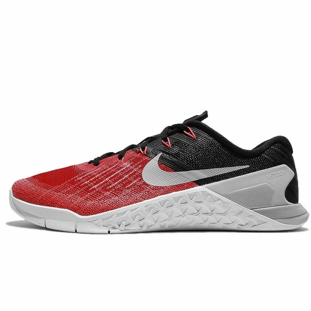 nike metcon 7.5