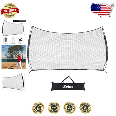 Portable 16x10ft Sports Training Net with Ground Stakes   Build Skills Anywhere