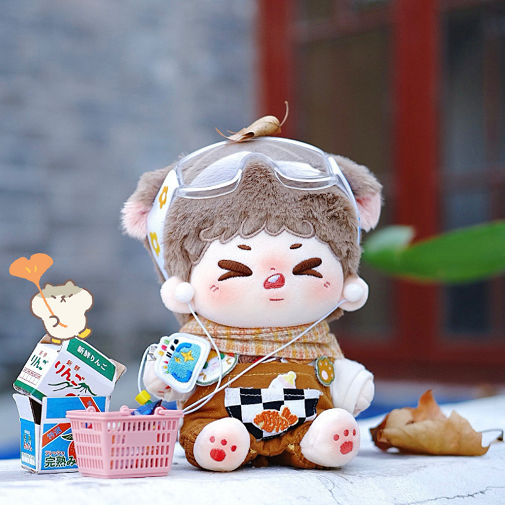 20cm KPOP Bangtan Boy Plush Coconut RM Namjoon Doll Stuffed