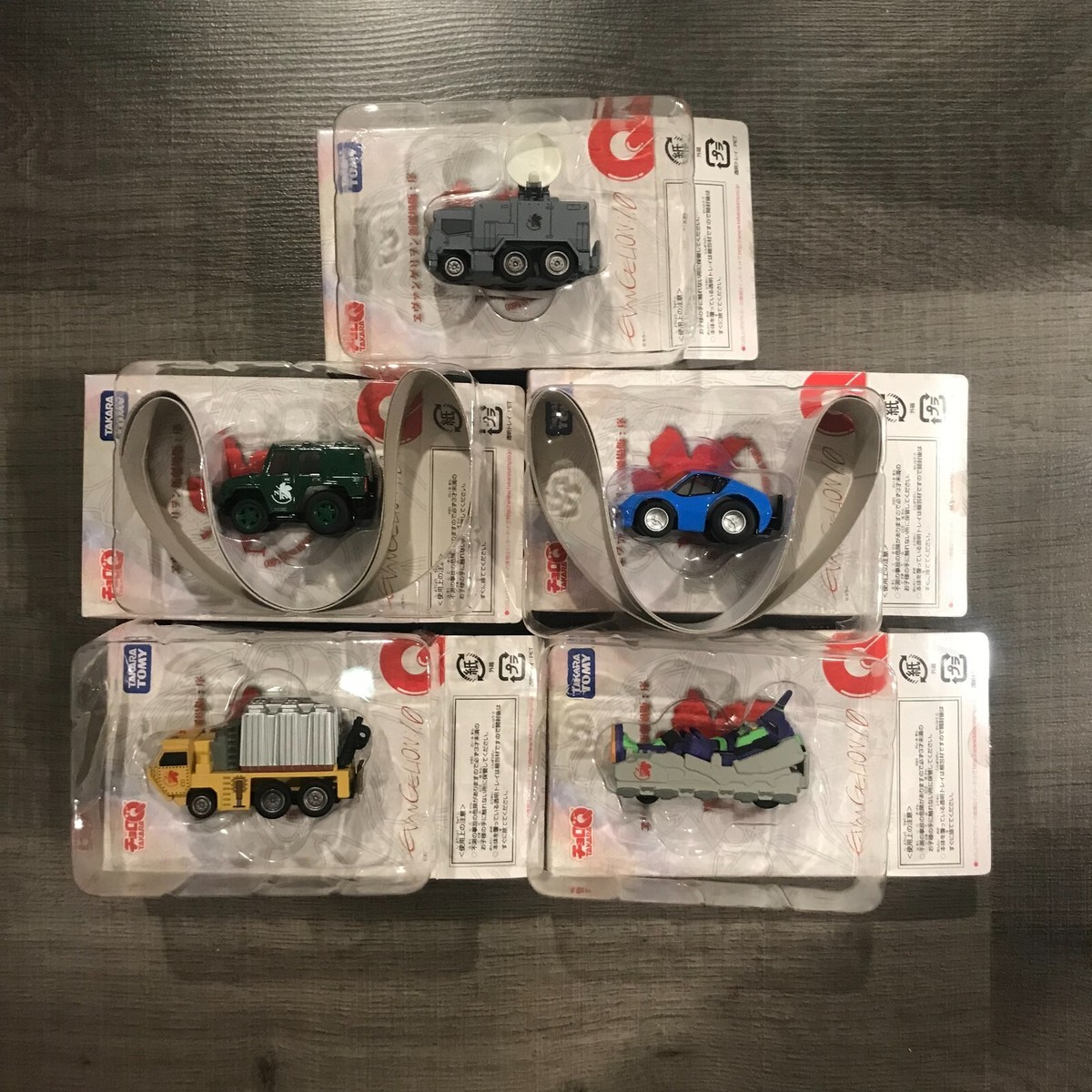 Takara Tomy Evangelion 1.0 EVA NERV Choro Q Pullback Vehicles Set