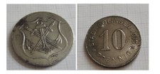 Notgeld Stadt Solingen 1919, 10 Pfennig Stahl, ss+ Wertseite