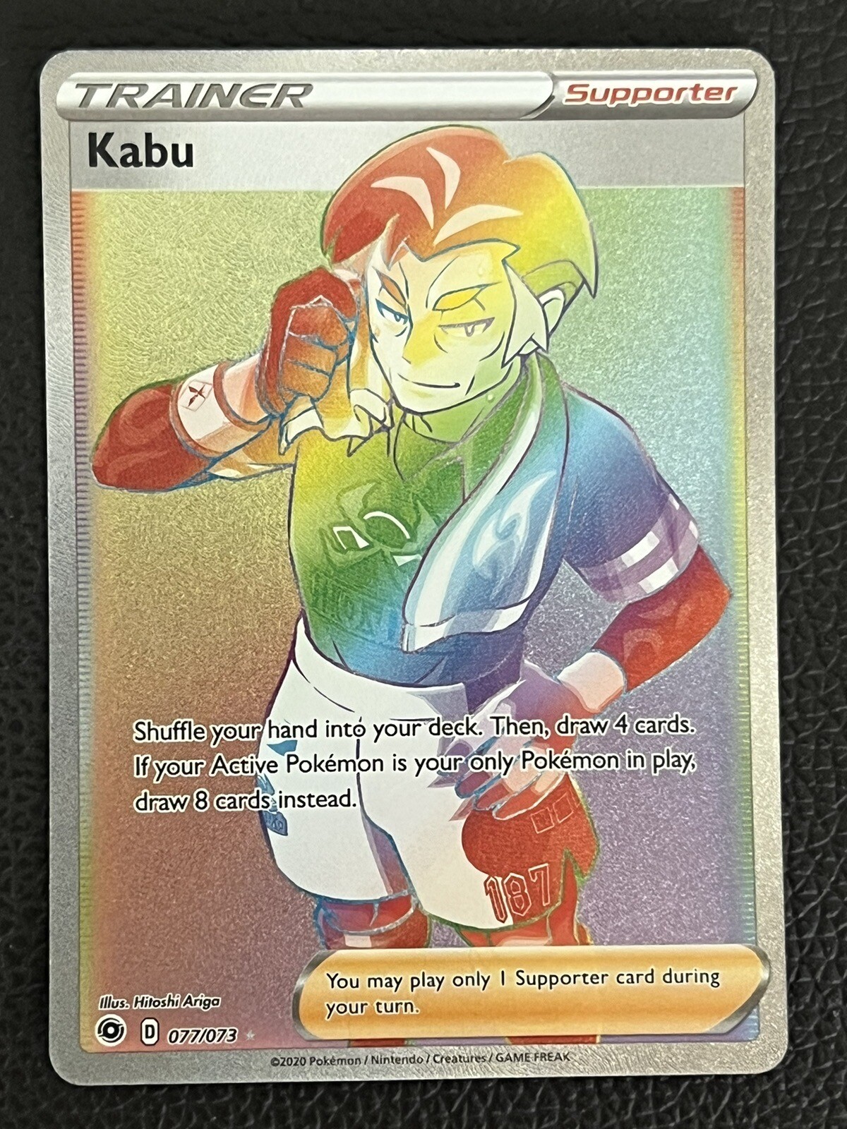Kabu 77/73 RAINBOW RARE Pokemon TCG Champion's Path NM