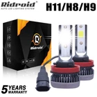 Mini H11 LED Headlight Kit High Low Beam Bulb Super Bright 6500K White 26000LM