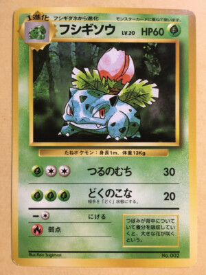 IVY&HEAVYDUTY'sSTORE　山ポケ　ヴィンテージ IVY&HEAVYDUTY'sSTORE 山ポケ ヴィンテージ IVY&HEAVYDUTY'sSTORE 山