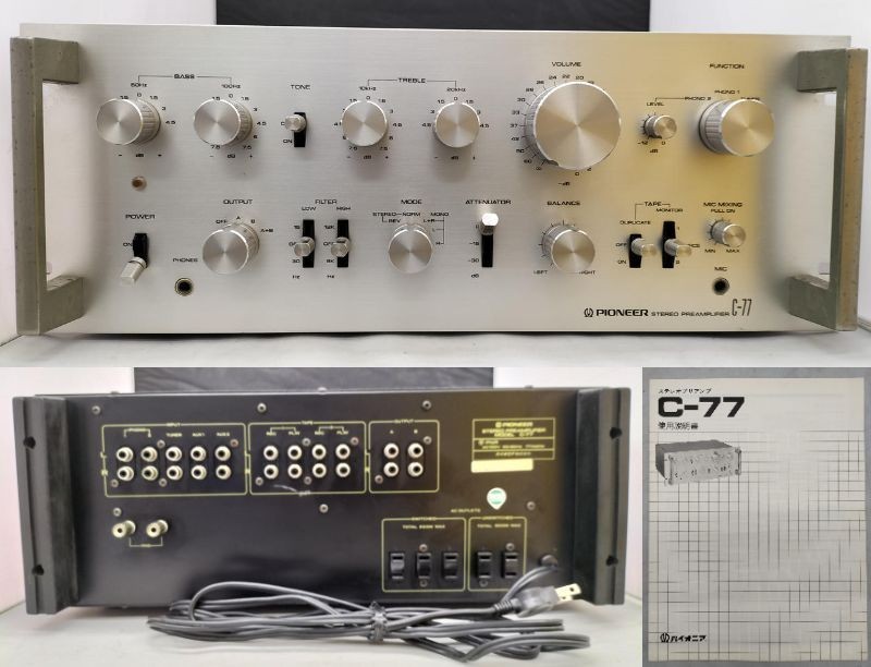 Pioneer C-77 vintage audio equipment - eBay listing photo 2