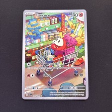 Pokémon TCG Fuecoco Scarlet & Violet Paldea Evolved 201/193 Illustration Rare