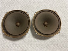 Allen Organ Gyrophonic Projector Spinning Speakers
