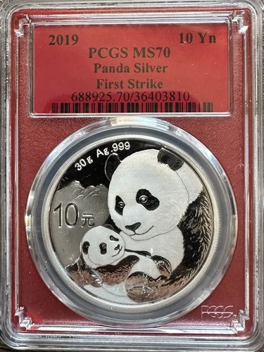 2019 China Panda Silver Coin PCGS MS70 *First Strike