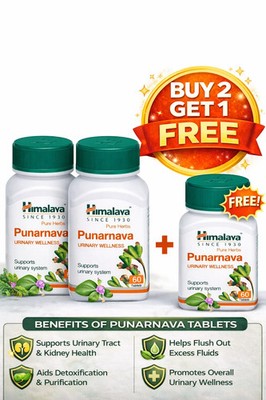 Himalaya Punarnava Tablets 60 Tabs Buy 2 Get 1 Free Urinary Wellness free ship