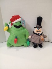 Nightmare Before Christmas Oogie Boogie Animated 12" Plush  Mayor