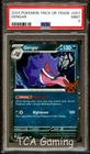 PSA 9 MINT Gengar 057/091 COSMOS HOLO Trick or Trade Pokemon Card