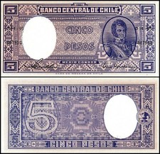 Chile 5 Pesos (1/2 Condor), 1958-1959 ND, P-119a.2, UNC