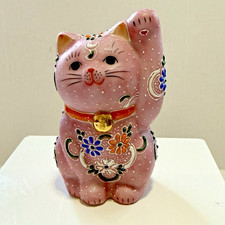 Kutani Ware Maneki Neko Beckoning Lucky Cat Left Hand Pink Porcelain 4" -Signed