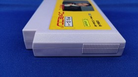 Famicom Software Model Yoichi Masuzoe Until Morning Famicom Coconut Japan FLZ79