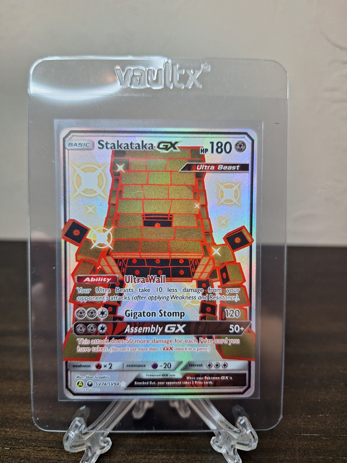 Stakataka GX SV74/SV94 Hidden Fates: Shiny Vault Holo