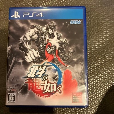 PS4 PlayStation 4 Fist of the North Star Lost Paradise Action Adventure Game