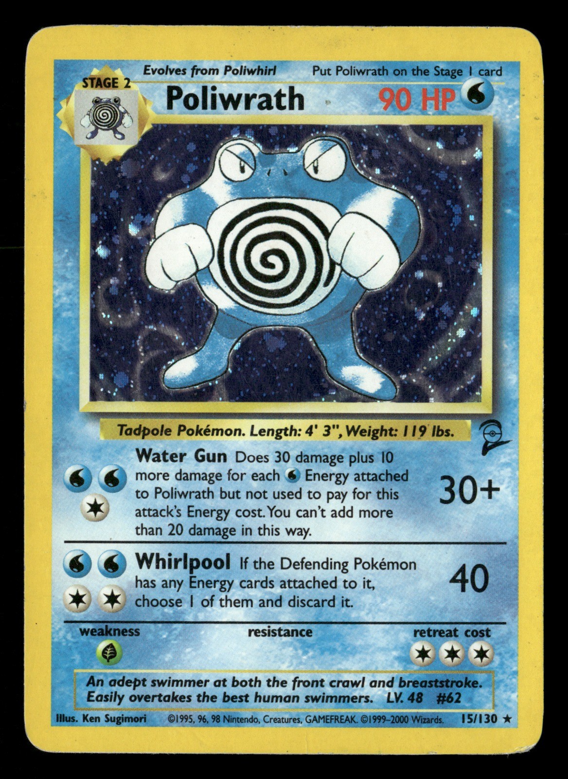 Poliwrath 015/130 Base Set 2 DMG Pokémon TCG