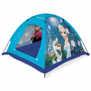 inside kids tent