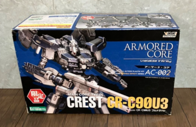Armored Core CREST CR-C90U3 Blue Metallic Limited Ver. 1:72 Armored Core CREST CR-C90U3 Blue Metallic Limited Ver. 1:72