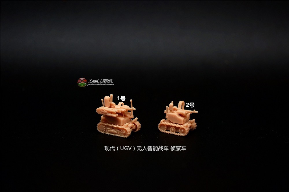 3D Printed 1/72 Unmanned Combat Vehicle Reconnaissance Vehicle 2 Vehicle Plain