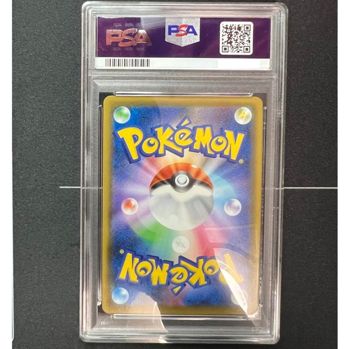 PSA 9 Sightseer SR 192/173 Tag Team GX Pokemon Card Japanese