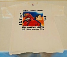 Vintage 1994 Final Countdown INOKI MUTA Shirt NJPW WWF L Jerzees Japan Fukuoka 