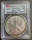 2010 PCGS MS69 Silver American Eagle 25th Anniversary