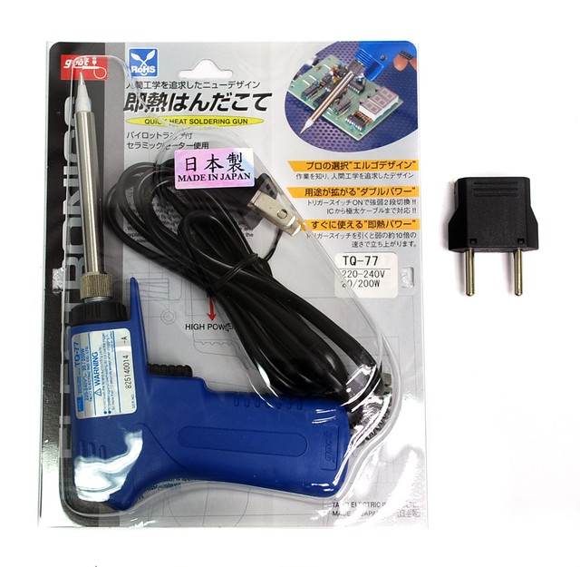 Ac100v goot Immediate Heat Soldering Iron Tq77 Japan for sale online