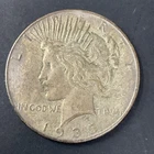 1935 P Peace US Silver Dollar - 90% Silver Coin