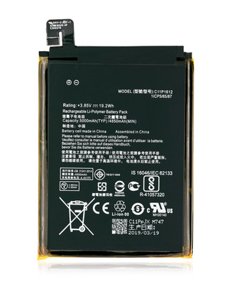 Premium Battery for Asus ZE553KL ZenFone 3 Zoom /4 Max Pro/Plus/ZC554KL/C11P1612