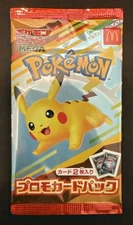 Sealed 2025 MCDONALD'S PIKACHU PROMO PACK POKEMON Japanese #020 M-P In USA SHIP