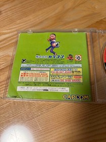 Street Fighter Zero 2 Sega Saturn SS Japan Import NTSC-J Capcom 1996 Complete JP