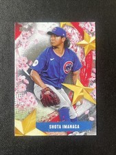 2025 Topps MLB Tokyo Series 1 Baseball Checklist Guide in-content 24