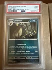 Umbreon (Poke Ball Pattern) 059/131 Sv: Prismatic Evolutions Holo