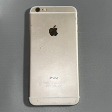 Apple iPhone 6 Plus - Gold - A1522 - For Parts Only