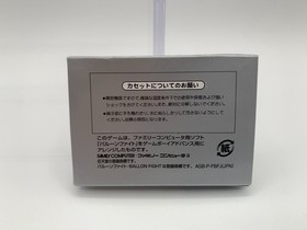 FAMICOM MINI BALLOON FIGHT Japan Game Boy Advance GBA With Box & Manual GBA0264