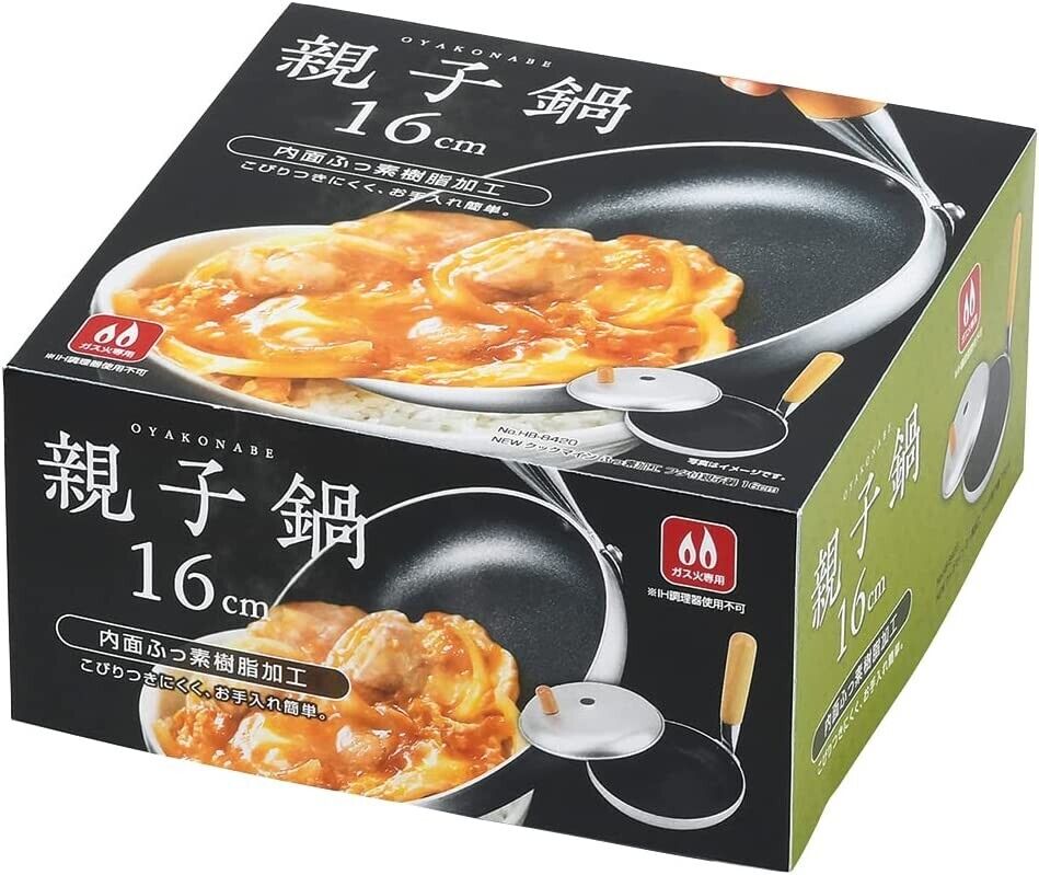PEARLMETAL Japanese Donburi Cooking Pan Katsudon with Lid HB PEARLMETAL Japanese Donburi Cooking Pan Katsudon with Lid HB