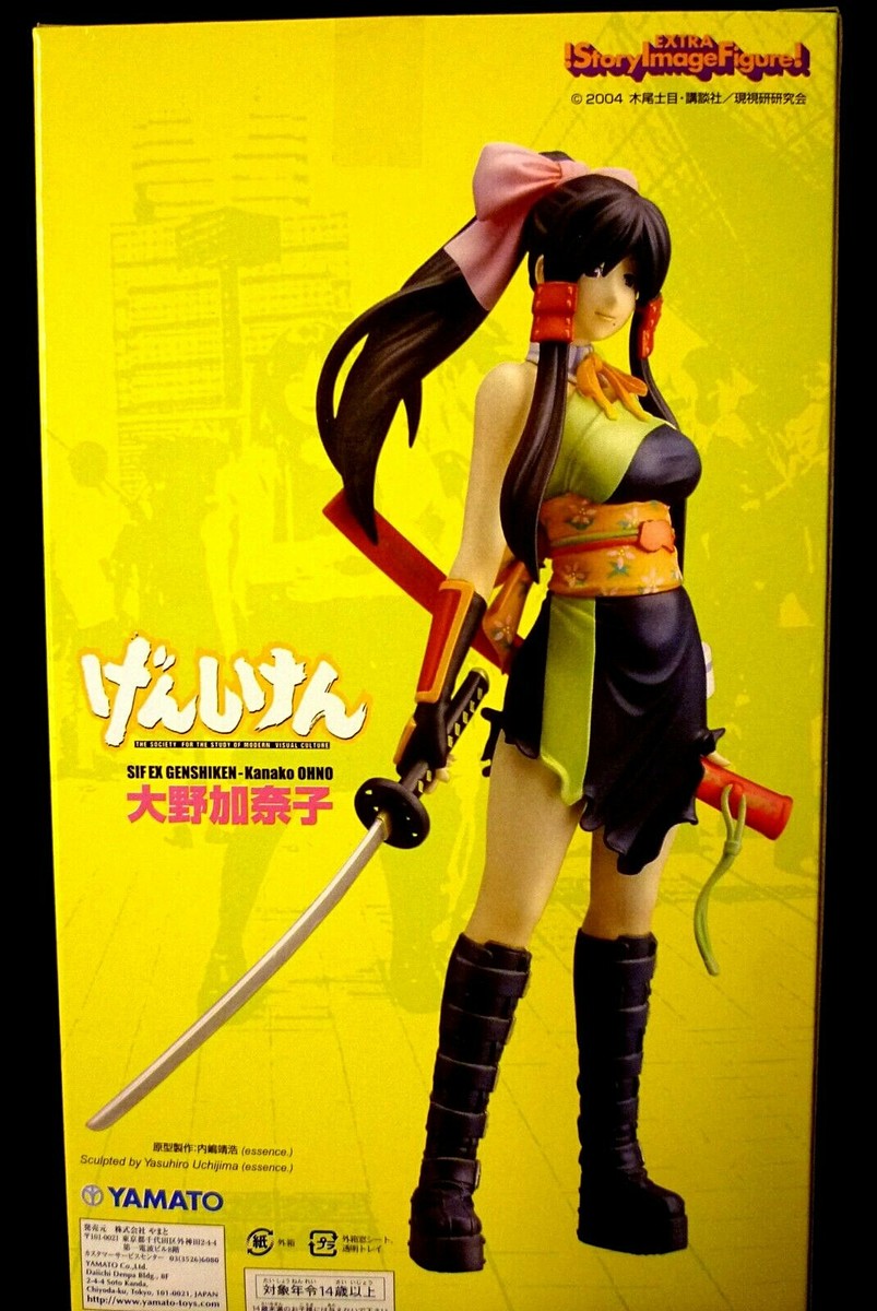 Yamato SIF EX Genshiken Kanako Ohno PVC Figure Japanese