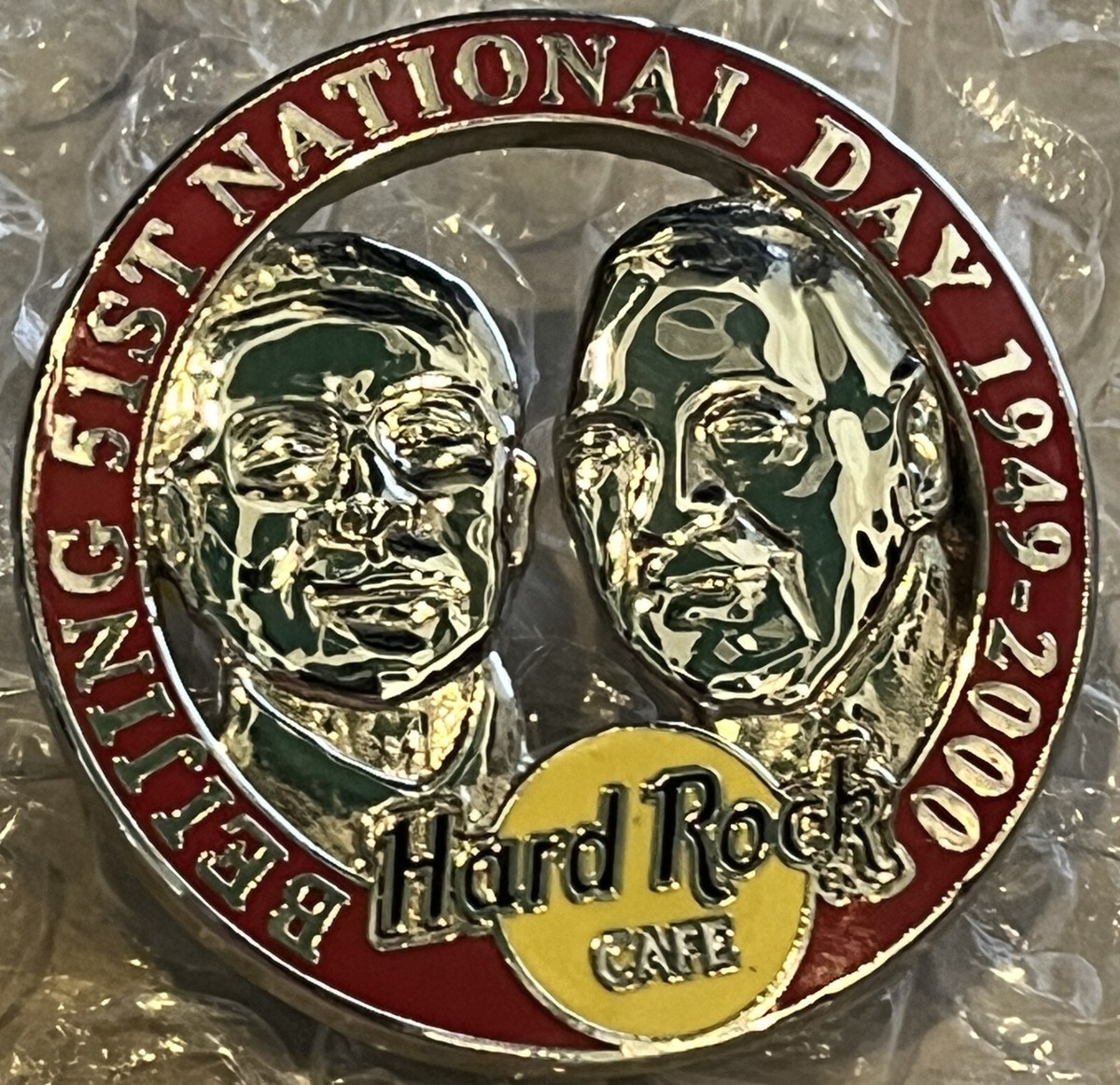 Hard Rock Cafe BEIJING 2000 51st National Day PIN 2 Silver Faces