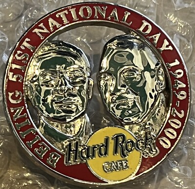 Hard Rock Cafe BEIJING 2000 51st National Day PIN 2 Silver Faces