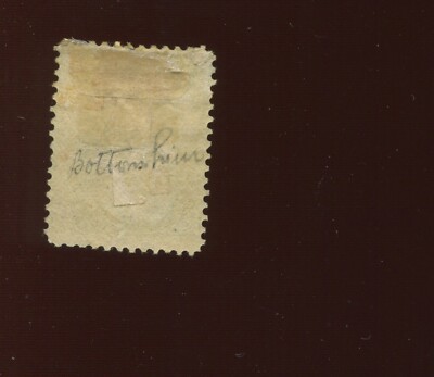 73 Jackson 'Black Jack' Mint Stamp with Bottom Guideline Var
