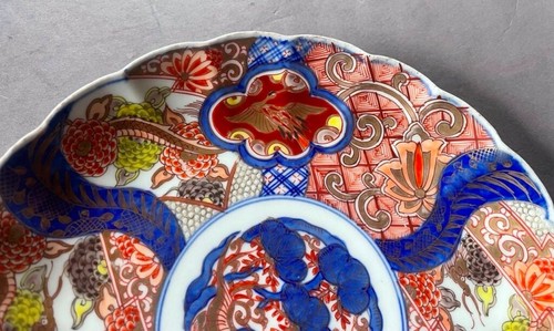 Beautiful 19th c. Japanese IMARI 8 3/4" Scalloped Porcelain Plate - Picture 8 of 12