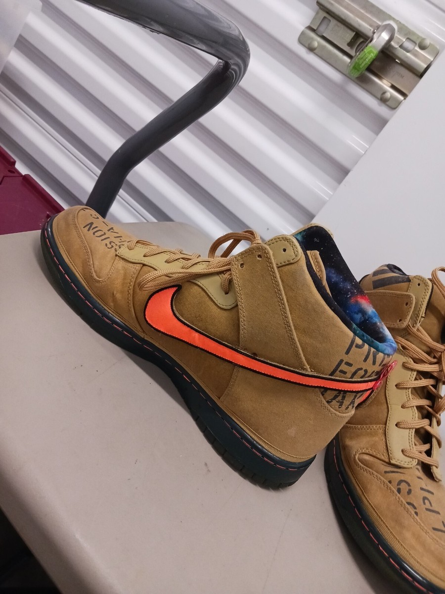 nike dunk all star galaxy