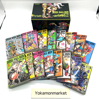 STEEL BALL RUN ボックスセット 1-16巻 JoJo's Bizarre Adventure STEEL BALL RUN Vol.1-16 COMPLETE